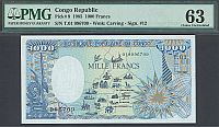 Congo Republic, P-9, 1985 1000 Francs, Signature #12, 996709, Ch.CU, PMG-63